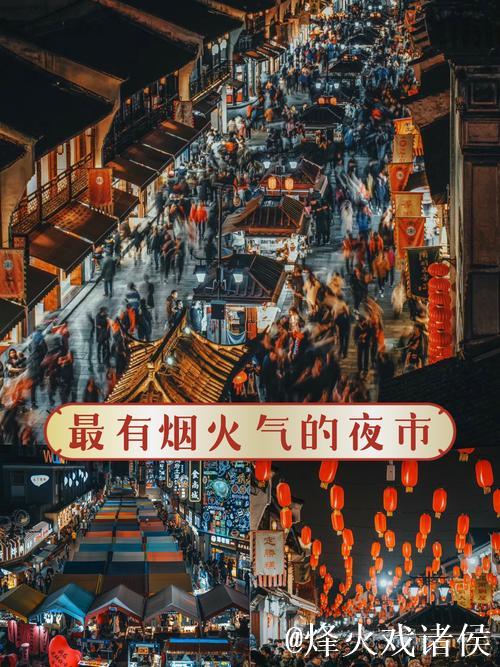 美、精、暖 这些街巷里的新消费主打“满满烟火气” 美、精、暖 这些街巷里的新消费主打“满满烟火气”