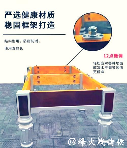 安徽标准台球桌尺寸 安徽标准台球桌尺寸