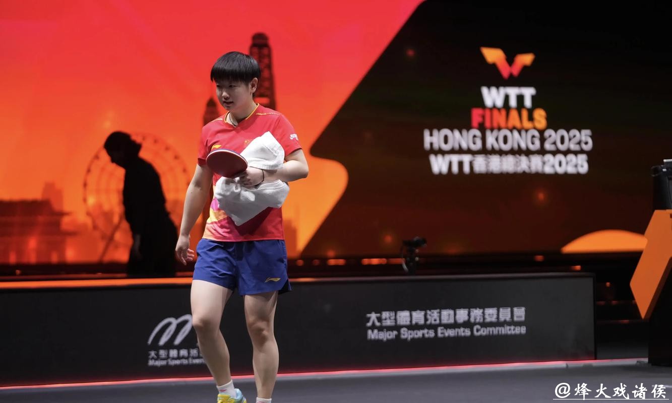 孙颖莎退出WTT多哈冠军赛 孙颖莎退出WTT多哈冠军赛