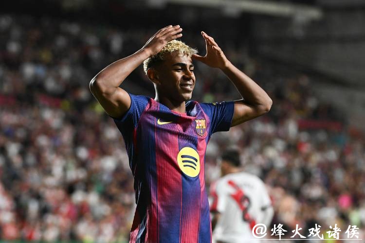 前裁判哈维尔·埃斯特拉达：揭秘西甲裁判年薪30万欧背后的真相